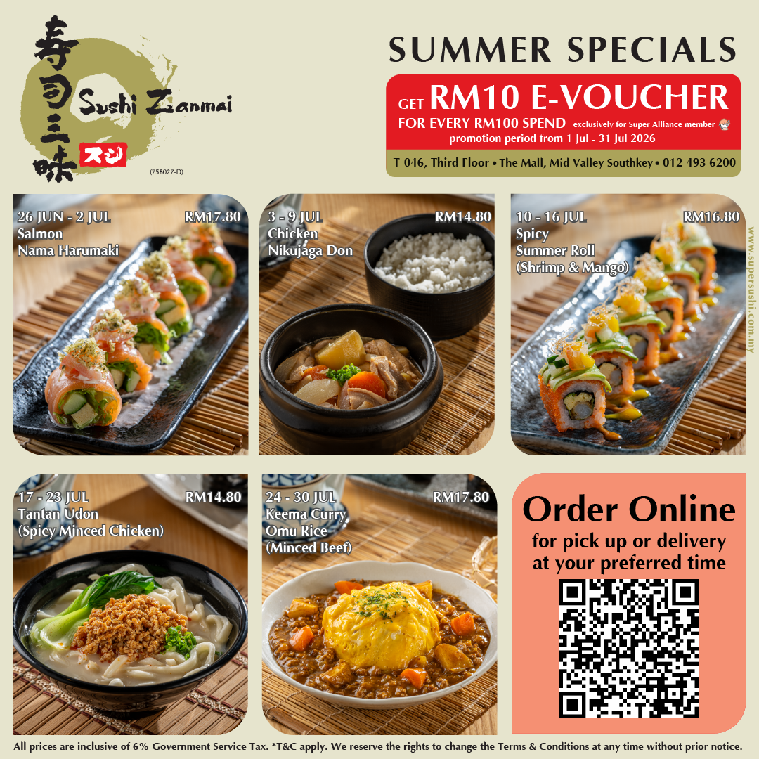 Sushi Zanmai 